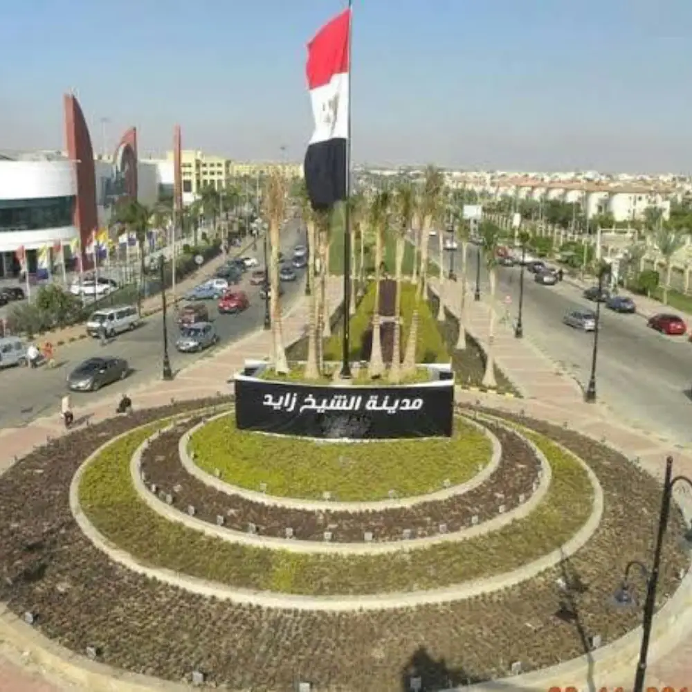 El Sheikh Zayed